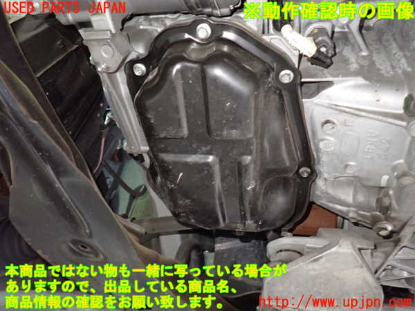 1UPJ-9237182010]セレナ e-POWER(HFC27)エンジン HR12DE-EM57 中古_5