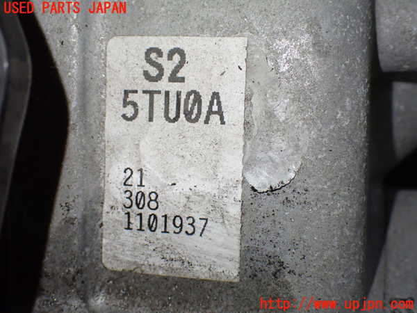 1UPJ-9237183010]セレナ e-POWER(HFC27)ミッション AT HR12DE-EM57 中古_3