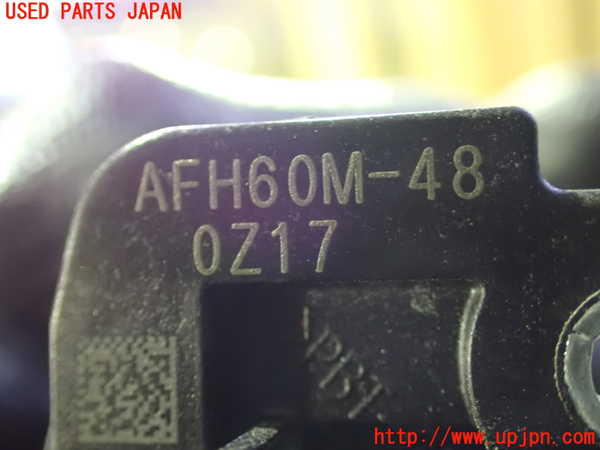 1UPJ-9237186320]セレナ e-POWER(HFC27)エアフロメーター 中古_3