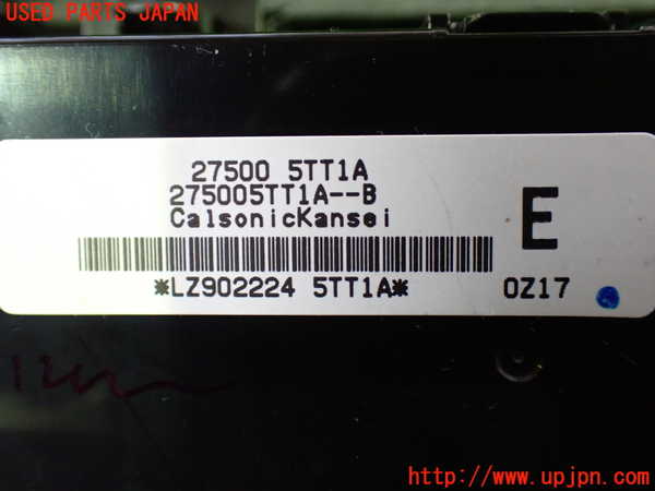 1UPJ-9237186066]セレナ e-POWER(HFC27)エアコンスイッチ1 中古_3