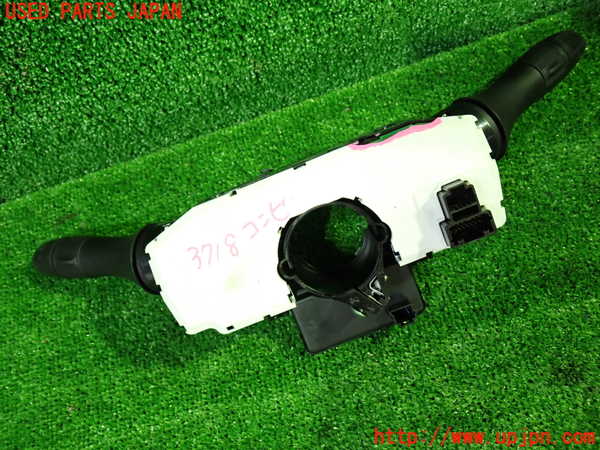 1UPJ-9237186720]セレナ e-POWER(HFC27)コンビネーションスイッチ 中古_4