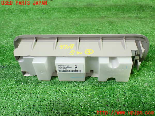 1UPJ-9237186308]セレナ e-POWER(HFC27)スイッチ3 (エアコン) 中古_2
