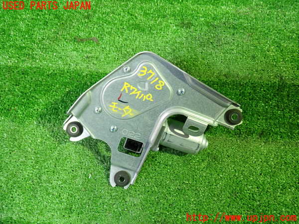 1UPJ-9237186775]セレナ e-POWER(HFC27)リアワイパーモーター 中古_2