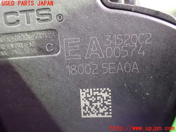 1UPJ-9237186381]セレナ e-POWER(HFC27)センサー1 中古_4