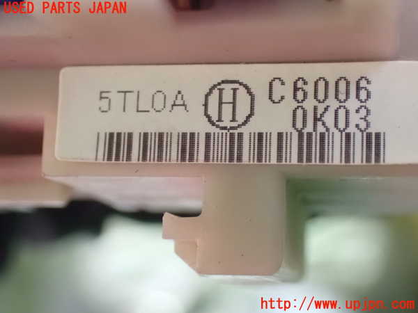 1UPJ-9237186741]セレナ e-POWER(HFC27)ヒューズボックス1 中古_3