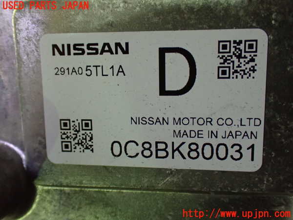 1UPJ-9237186916]セレナ e-POWER(HFC27)インバーターコンバーター 中古_3