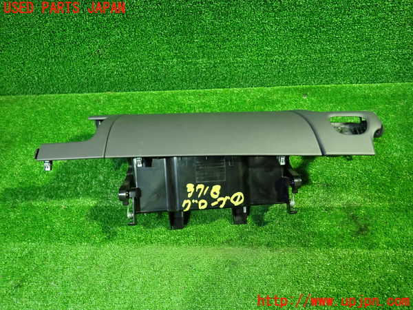 1UPJ-9237187516]セレナ e-POWER(HFC27)グローブボックス1 中古_3