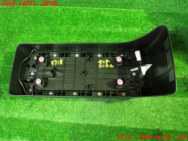 1UPJ-9237187540]セレナ e-POWER(HFC27)センターコンソール 中古_2