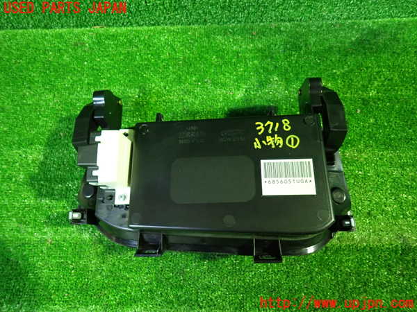 1UPJ-9237187841]セレナ e-POWER(HFC27)小物入れ1 中古_3