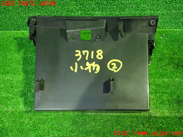 1UPJ-9237187842]セレナ e-POWER(HFC27)小物入れ2 中古_3