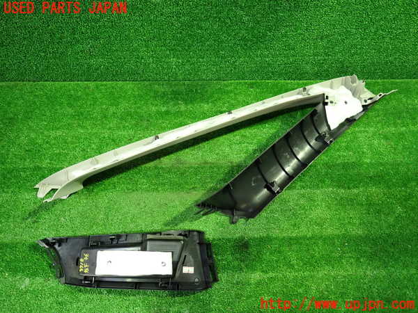 1UPJ-9237187660]セレナ e-POWER(HFC27)左フロントピラートリム 中古_2