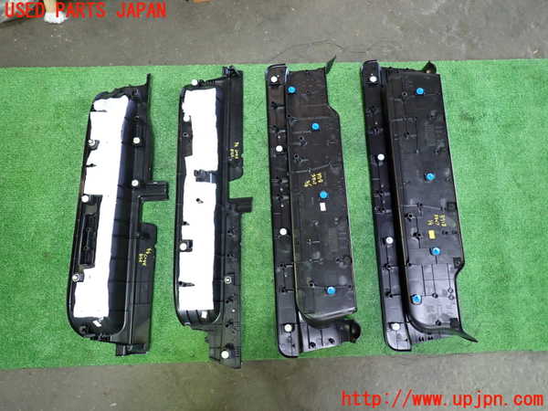 1UPJ-9237187740]セレナ e-POWER(HFC27)スカッフプレート 中古_2