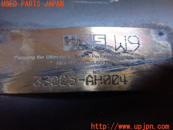 3UPJ=9237190153]S2000 typeV(AP2 100系)HKS 33005-AH004 メタルキャタライザー 触媒 中古_5