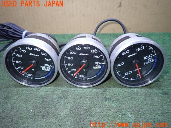3UPJ=9237190500]S2000 typeV(AP2 100系)Defi-Link Meter ADVANCE CR 3連メーター 追加メーター 油温 油圧 水温 60mm 中古_2