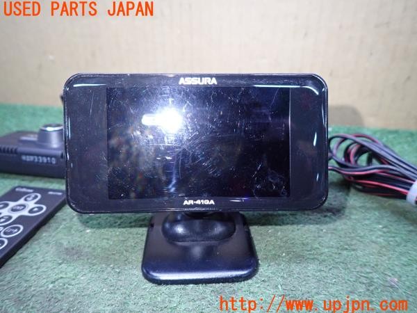 3UPJ=9237190575]S2000 typeV(AP2 100系)CELLSTAR セルスター CSD-600FHR AR-41GA レーダー探知機 ドライブレコーダー セット 中古_2