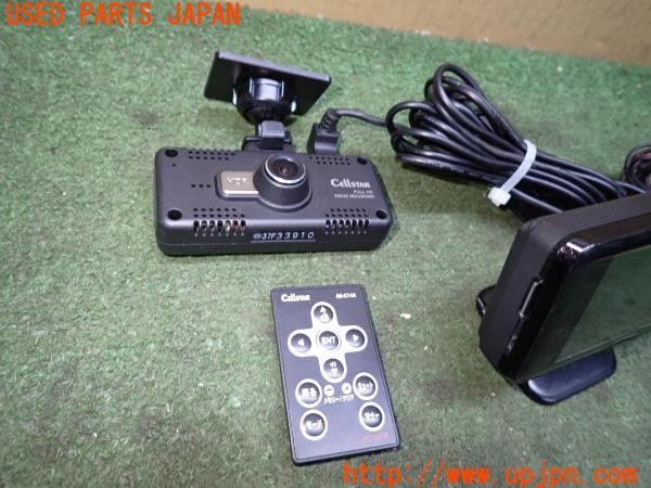 3UPJ=9237190575]S2000 typeV(AP2 100系)CELLSTAR セルスター CSD-600FHR AR-41GA レーダー探知機 ドライブレコーダー セット 中古_3