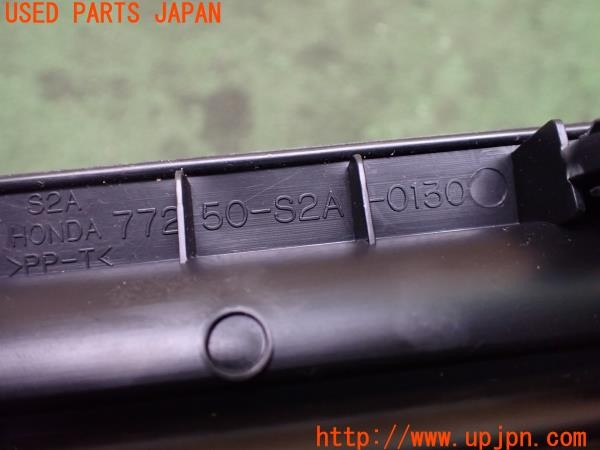 3UPJ=9237190605]S2000 typeV(AP2 100系)純正 77250-S2A-0130 オーディオパネル オーディオリッド 中古_5
