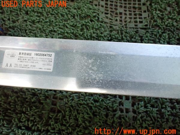 3UPJ=9237190705]S2000 typeV(AP2 100系)CUSCO クスコ フロントタワーバー 中古_4