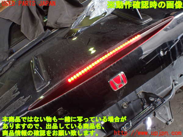 1UPJ-9237191500]S2000(AP2)トランク 中古_5