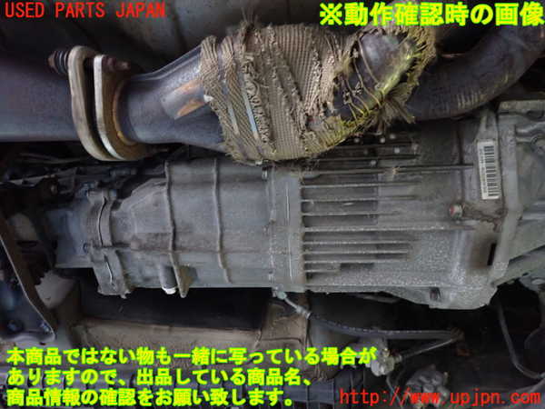 1UPJ-9237193200]S2000(AP2)ミッション MT F22C 中古_5
