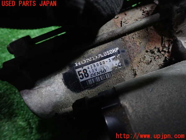 1UPJ-9237196010]S2000(AP2)セルモーター 中古_5