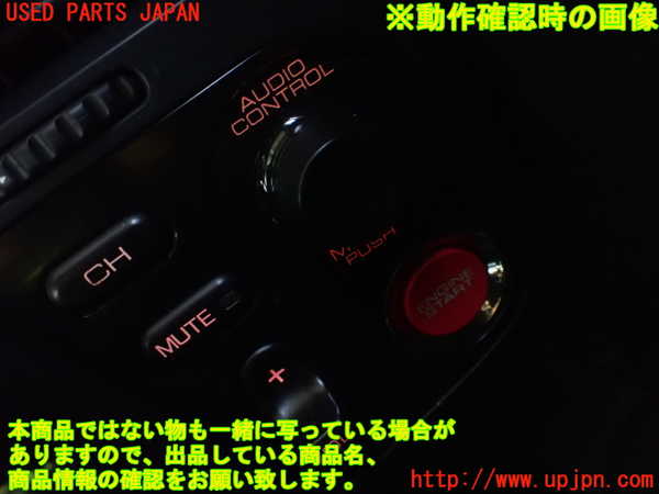 1UPJ-9237196306]S2000(AP2)スイッチ1(オーディオコントロール) 中古_3