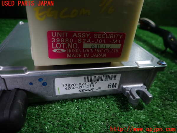 1UPJ-9237196110]S2000(AP2)エンジンコンピューター 中古_2