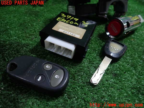 1UPJ-9237196110]S2000(AP2)エンジンコンピューター 中古_3