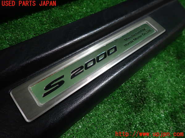 1UPJ-9237197740]S2000(AP2)スカッフプレート 中古_2