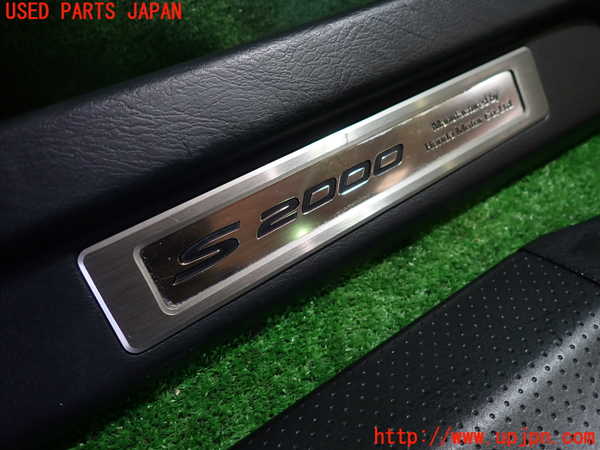 1UPJ-9237197740]S2000(AP2)スカッフプレート 中古_3