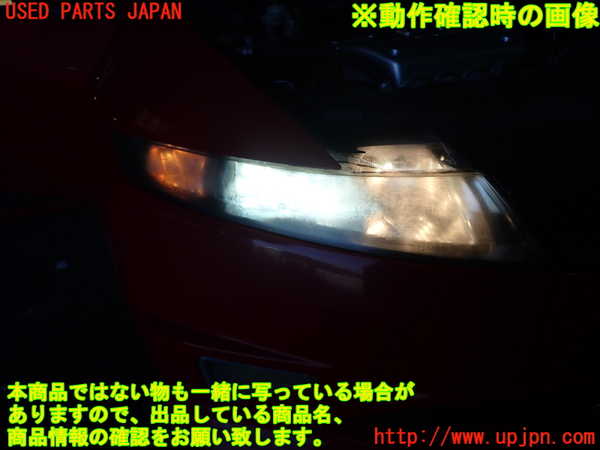 1UPJ-9237201130]シビック タイプR ユーロ(FN2)右ヘッドライト HID 中古_5