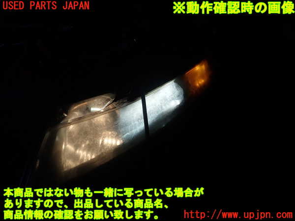 1UPJ-9237201132]シビック タイプR ユーロ(FN2)左ヘッドライト HID 中古_5