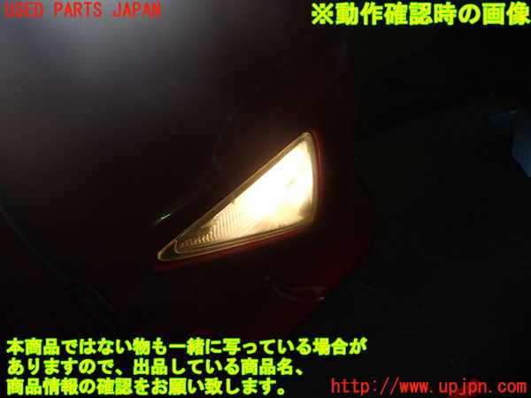 1UPJ-9237201182]シビック タイプR ユーロ(FN2)左フォグ 中古_4