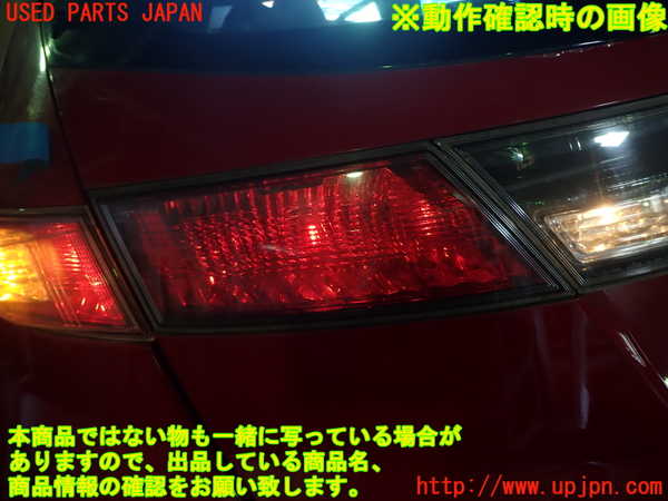 1UPJ-9237201552]シビック タイプR ユーロ(FN2)左リアフィニッシャー 中古_3