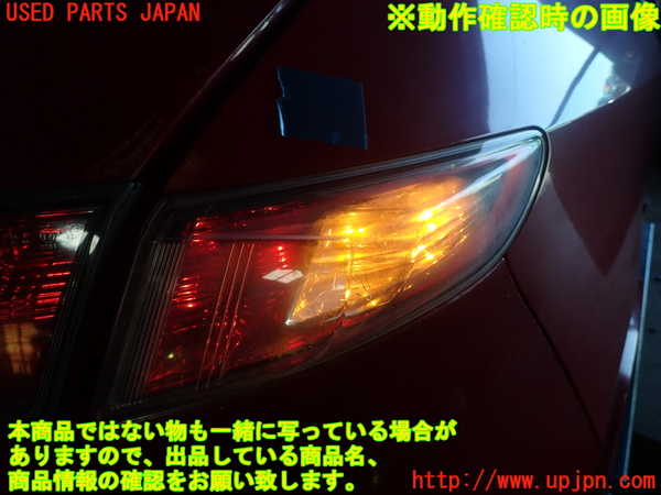 1UPJ-9237201530]シビック タイプR ユーロ(FN2)右テールランプ 中古_5