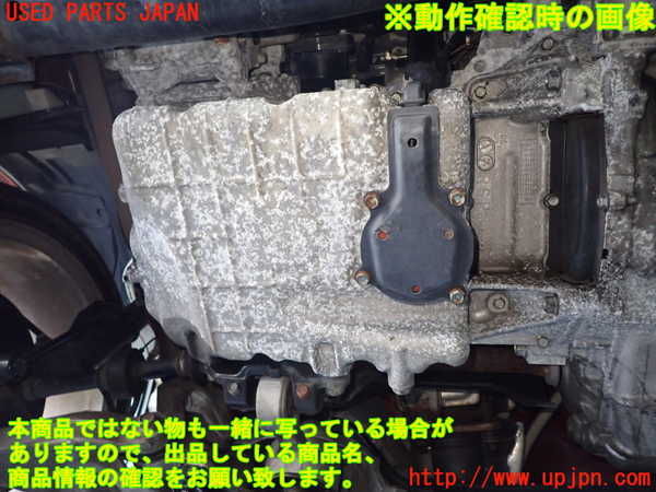 1UPJ-9237202010]シビック タイプR ユーロ(FN2)エンジン K20A 中古_5