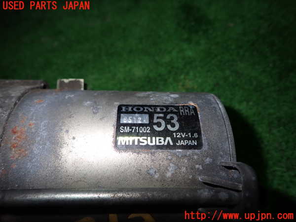 1UPJ-9237206010]シビック タイプR ユーロ(FN2)セルモーター 中古_2