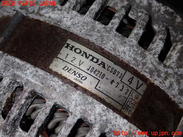 1UPJ-9237206015]シビック タイプR ユーロ(FN2)オルタネーター(ダイナモ) 中古_2