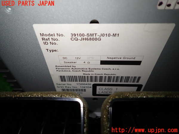 1UPJ-9237206480]シビック タイプR ユーロ(FN2)CDプレーヤー 中古_4