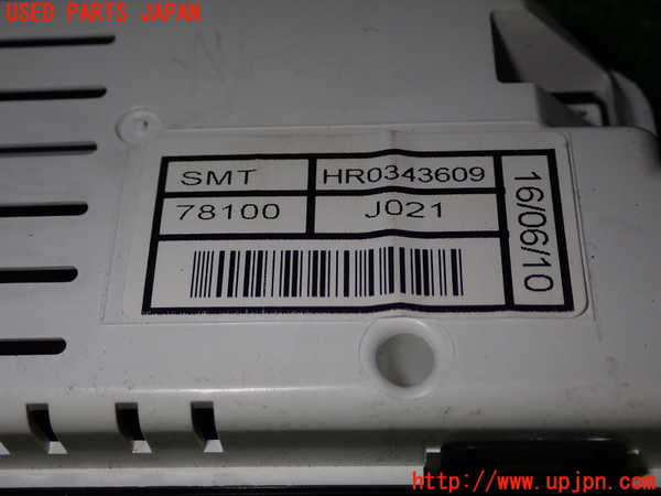 1UPJ-9237206170]シビック タイプR ユーロ(FN2)スピードメーター 中古_3