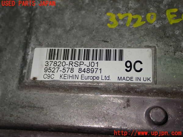 1UPJ-9237206110]シビック タイプR ユーロ(FN2)エンジンコンピューター 中古_2