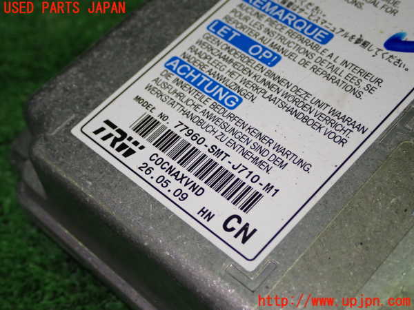 1UPJ-9237206145]シビック タイプR ユーロ(FN2)エアバッグコンピューター 中古_2
