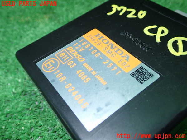 1UPJ-9237206146]シビック タイプR ユーロ(FN2)コンピューター1 中古_2