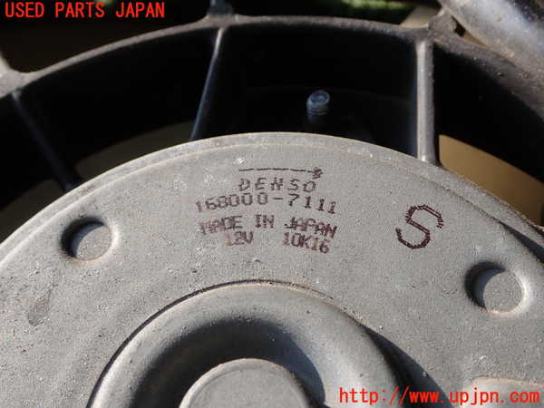1UPJ-9237206837]シビック タイプR ユーロ(FN2)電動ファン2 中古_2