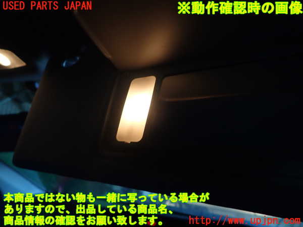 1UPJ-9237207625]シビック タイプR ユーロ(FN2)室内サンバイザー右側 中古_5