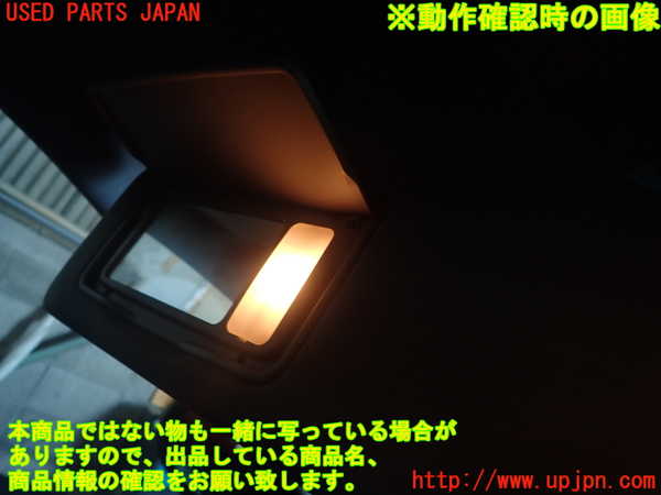1UPJ-9237207630]シビック タイプR ユーロ(FN2)室内サンバイザー左側 中古_5