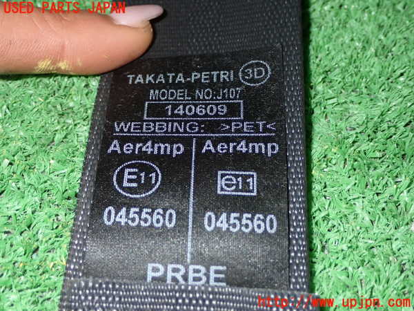 1UPJ-9237207075]シビック タイプR ユーロ(FN2)助手席シートベルト 中古_3