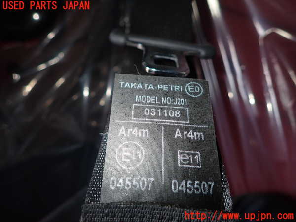 1UPJ-9237207155]シビック タイプR ユーロ(FN2)右2列目シートベルト 中古_3