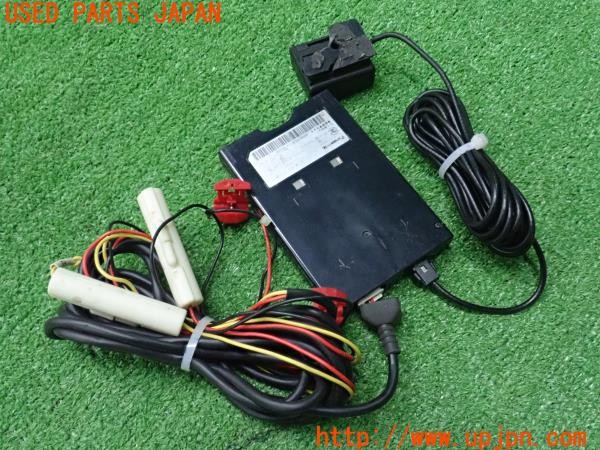 3UPJ=9237210503]セドリック ワゴン V20E SGLリミテッド(WY30)後期 Panasonic パナソニック CY-ET900KD ETC車載器 中古_2
