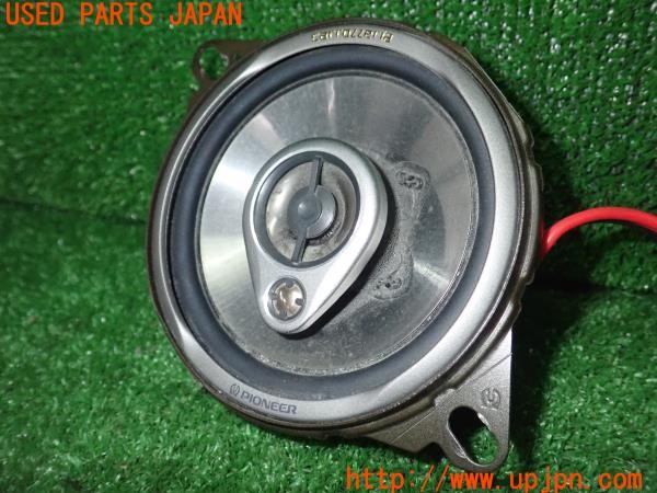 3UPJ=9237210535]セドリック ワゴン V20E SGLリミテッド(WY30)後期 carrozzeria カロッツェリア TS-109A 3WAYスピーカー 1個 中古_2